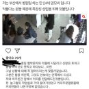 먹고가게 티스토리