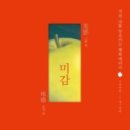 알쏭달쏭해 네이버블로그