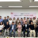 사회복지사 이미지