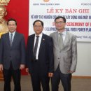 (주)성은건설 이미지