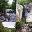 벽송산장 | 마야계곡~중봉샘~천왕봉~마폭포~대륙폭포~선녀탕