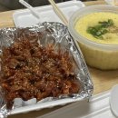 회원점 기아오토큐 이미지