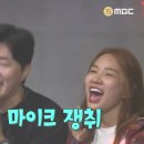 한강노래방 이미지
