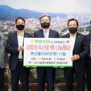 의령축산업협동조합 이미지