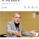 유인촌 전 장관, 대통령 문화특보 내정…내일 발표할 듯 이미지