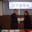 (주)케이에스에프 이미지