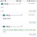 엉아PC 이미지