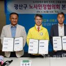 신일세라믹스 네이버블로그