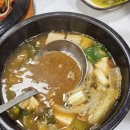 진미식당 이미지