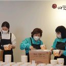 찌개찌개가 이미지
