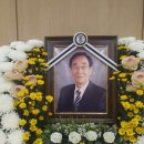 경현경로당 통일뉴스