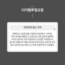 담은치과의원 이미지