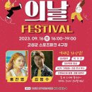 고성군 9 이미지