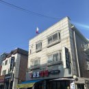 39대포삼겹 | 안산 : 안산 선부동 고기집 <39대포삼겹>, 선부동 냉동 삼겹살
