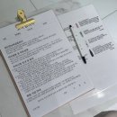강남 왁싱샵 빅토리아왁싱 헤어라인 왁싱 후기