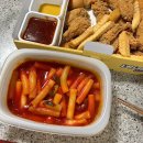 네네치킨연산토곡점 이미지