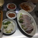 조아종합상사 다이닝코드
