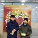 솔밭 민물매운탕 이미지