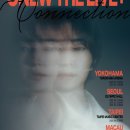 온유 이미지