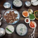 국밥관 도청점