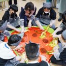 아름다운지역아동센터 | 아름다운가게 지역 아동센터 급식비 지원사업 | 맛있는 방학 쿡방 | 오늘은 김장하는 날😊