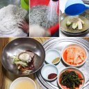 허냉면 이미지