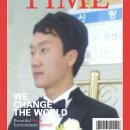 춘연 이미지