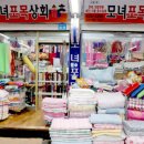모녀포목