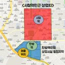 열두달공인중개사사무소 이미지