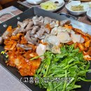 고흥읍 흥양길 이미지