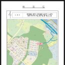 (주)대일가스 이미지