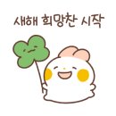 용머리초등학교 이미지