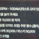 지호식 이미지