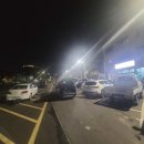 칠팔낚시