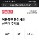 이롬라이프
