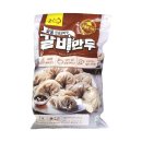 만두 - 수성구 달구벌대로 2287-1 | 만두