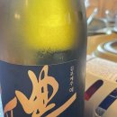 예주산업(주) | 9월의 셋째주