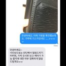 신기양품 이미지