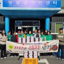 쌍봉동주민센터 이미지