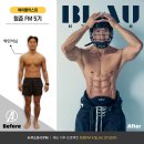 에이플러스짐 후곡학원가점 이미지