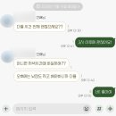 예솔유치원 | ✨ 2025. 11 ✨