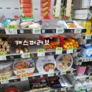 세븐일레븐 대구본점 네이버블로그