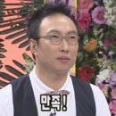 24시청기와감자탕 이미지