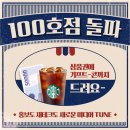 브리드애드