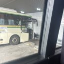 아차실지 | [여행] 스물 아홉, 부산으로 첫 혼자 여행을 떠나다 (광안리 혼술바 곁 극찬후기)