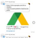 [W-131] ㄹㄹㅈ 사기당하고 계약한 아이폰스냅 다이아스냅 수원 파티웨딩유 본식 후기