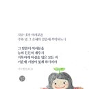 (주)성산기업 - 당진시 송악읍 | (주)성산기업