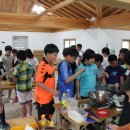 삼천포제일중학교 이미지