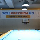 재클린포켓볼클럽 이미지