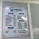 뽀바가게 이미지